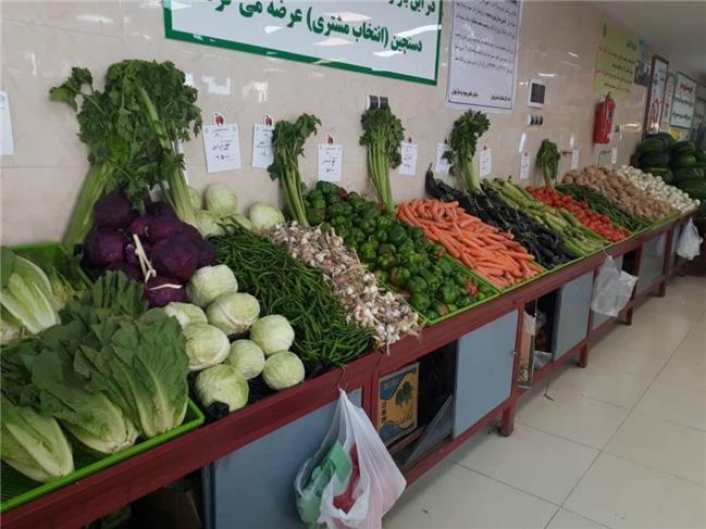 راه اندازی ۲۰ بازار میوه و تره‌بار در تهران