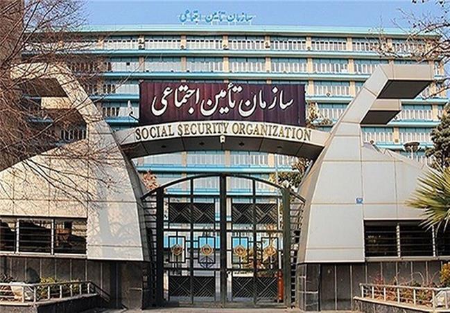اطلاعیه تامین‌ اجتماعی درباره واریز حقوق‌ها بدون افزایش