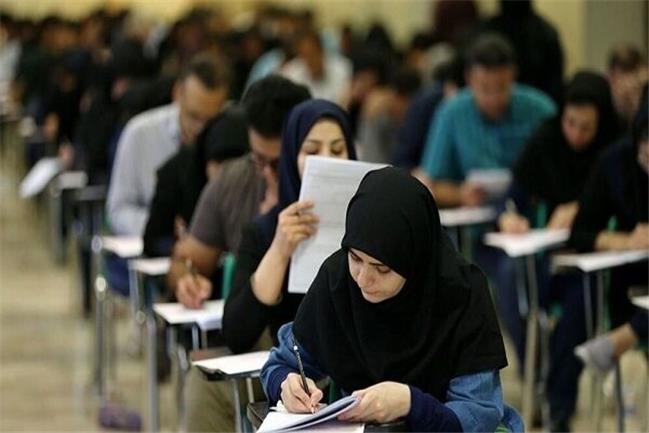 برگزاری کنکور در۲۶ و ۲۷ تیرماه