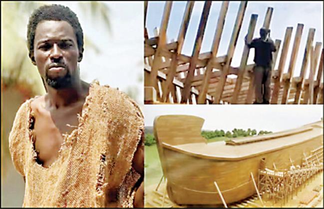 آتش زدن کشتی ابونوح توسط مردم غنا/فیلم