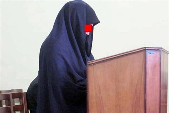 محاکمه زن جوان به اتهام کور کردن مرد دو زنه