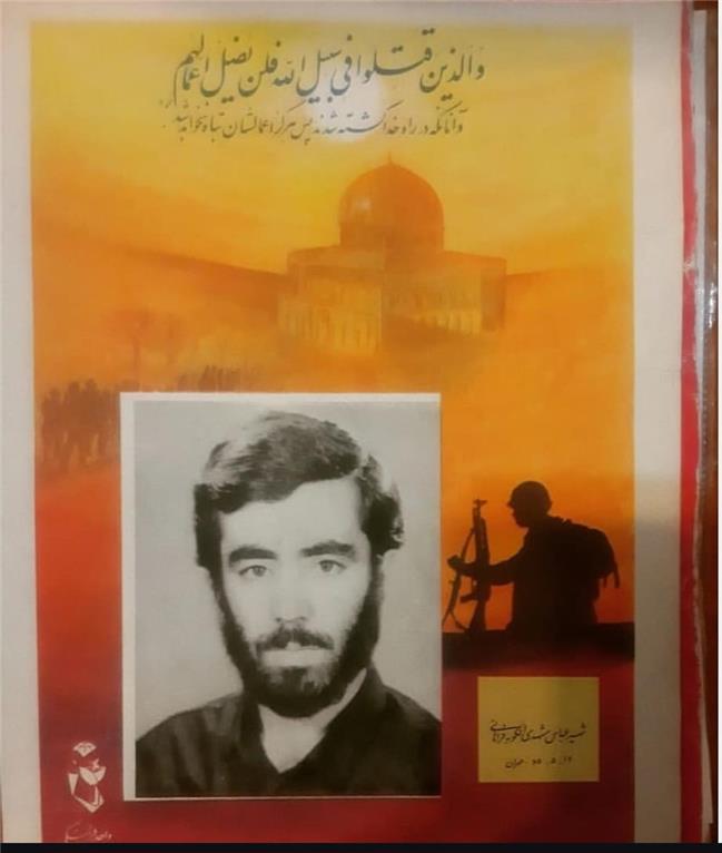 ایران، با همه زخم‌هایش، هنوز زنده است