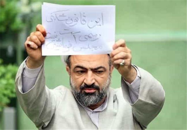 وقتی قانون به رسایی می‌رسد
