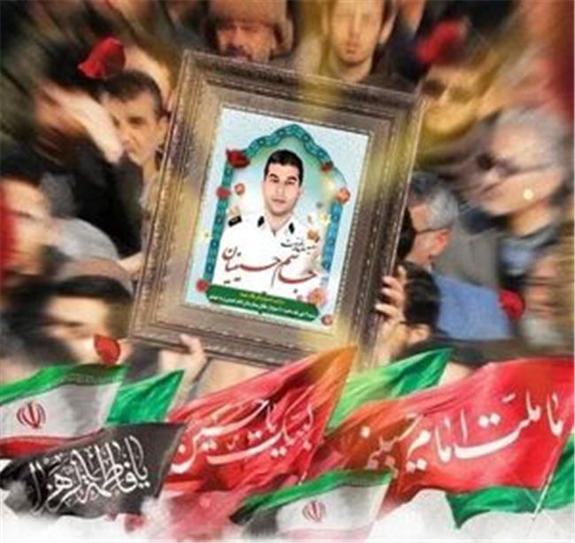اعدام قاتل شهید  در میناب
