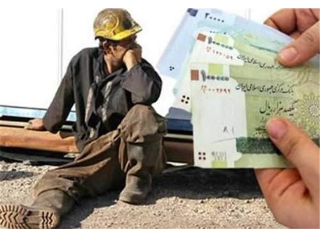کارگران عراقی 2برابر و کارگران ترکیه ای 4برابر کارگران ایرانی دستمزد می‌گیرند