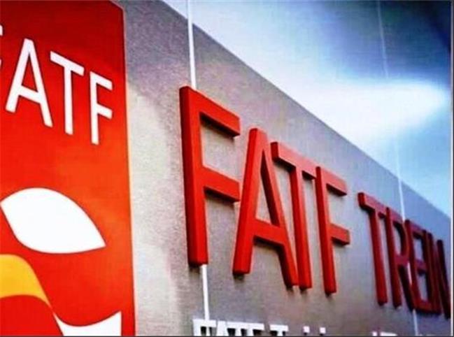 آیا  FATF تصویب می شود؟