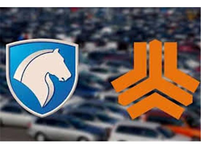 شرایط جدید طرح‌های پیش‌فروش خودرو چیست