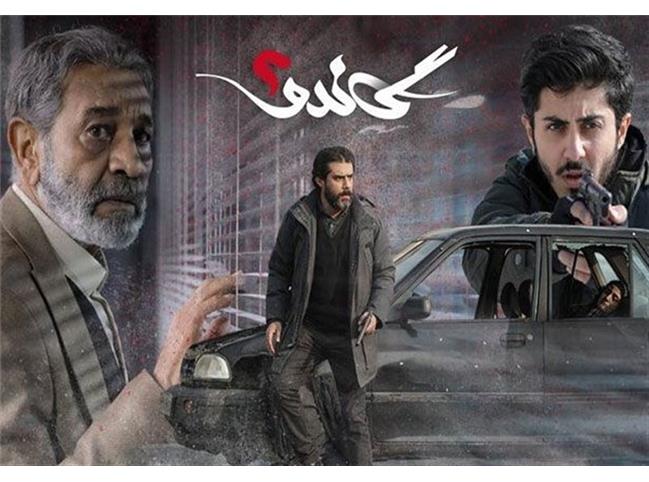 ادامه گاندو 2 کی پخش می شود