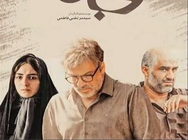 سردرگم و آشفته