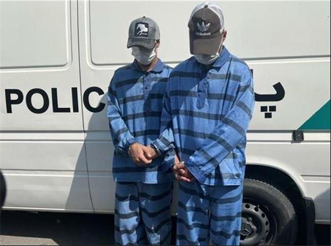 جوکر دزد  دستگیر شد