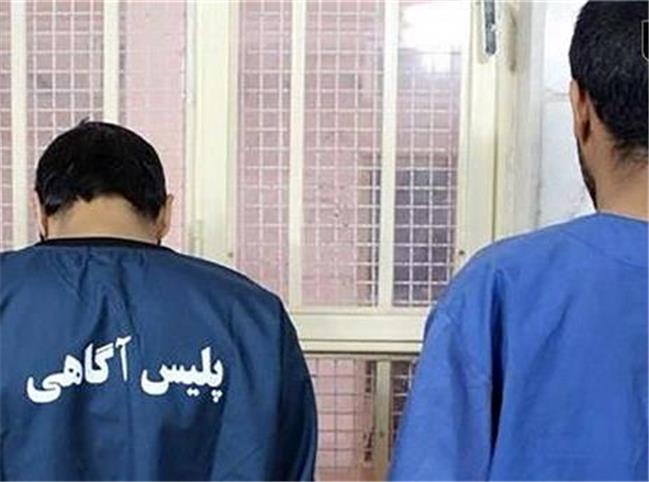 سیلی تحقیر در پارک قتل یک جوان  را رقم زد