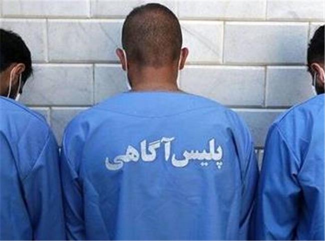 از چوبه دار تا سرقت مسلحانه؛ قاچاقچی اعدامی، سارق مسافران فرودگاه شد