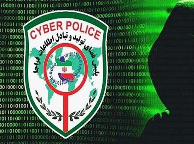 پایان فرار پول‌های کلاهبرداری؛ حساب‌های متهمان فوری مسدود و وجوه باز گردانده می‌شود