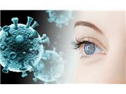 چگونه از ورود ویروس کرونا به بدن از راه چشم  جلوگیری کنیم؟