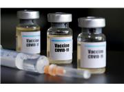 موانع خرید واکسن کرونا برای ایران چیست؟