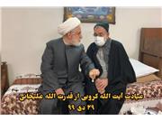 عیادت مهدی کروبی از قدرت الله علیخانی خارج از حصر