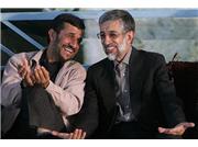 واکنش تند احمدی‌نژاد به سخنان حدادعادل