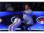 «هفت خوان» محمدرضا گلزار در شبکه نمایش خانگی