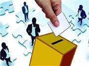 ظهور یک پدیده در انتخابات ۱۴۰۰