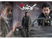 ادامه گاندو 2 کی پخش می شود