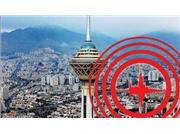 احتمال فاجعه وحشتناک زلزله ۷ ریشتری در تهران