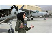 خلبان زن افغانستانی سنگسار شد