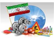 دهه سوخته اقتصاد ایران و عقب‌ماندگی در سرمایه‌گذاری