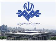 واکنش نماینده مردم تهران به هک شدن شبکه یک سیما