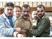 نگاهی به سریال حیثیت گمشده
