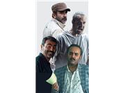 نگاهی به ستاره سازی در شبکه خانگی