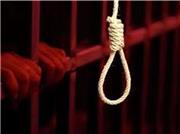حکم قصاص قاتل چهار زن در ملاء عام اجرا شد