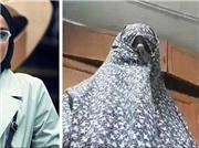 اعلام جرم علیه هتاک فضای مجازی به شاهنامه فردوسی