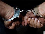 پایان فرار آرش سامورایی ؛ گرفتار در تور انتقام   همدستان