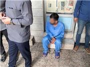 نامه‌ای که طناب دار را برید