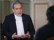 نتایج مذاکرات سوئیس از زبان عباس عراقچی