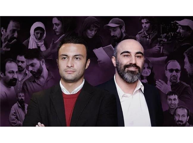 قهرمان