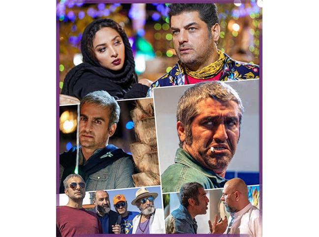 خوب بد جلف