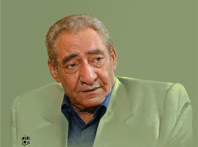 ufn