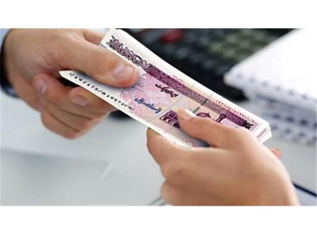یارانه 450 هزار تومانی چگونه پرداخت خواهد شد