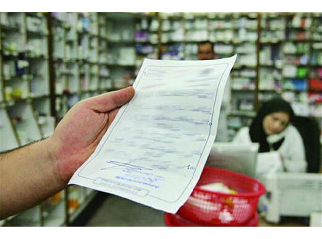 دلایل گران شدن دارو چیست؟