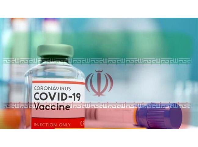 نوبت تزریق واکسن کرونا در ایران چگونه است 
