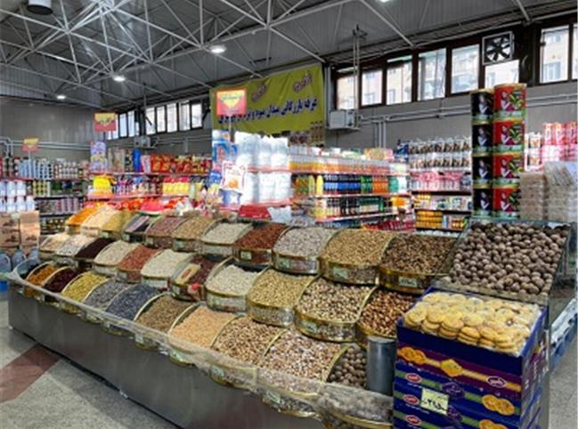 قیمت آجیل در میادین تره بار تهران